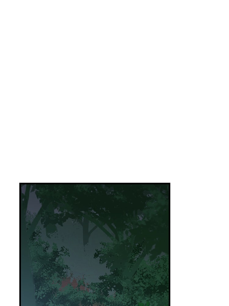 เกมล่าฆาตกร - หน้า 40