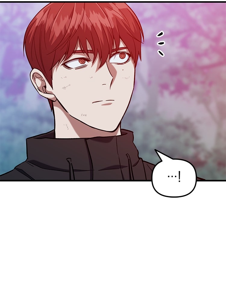 เกมล่าฆาตกร - หน้า 39