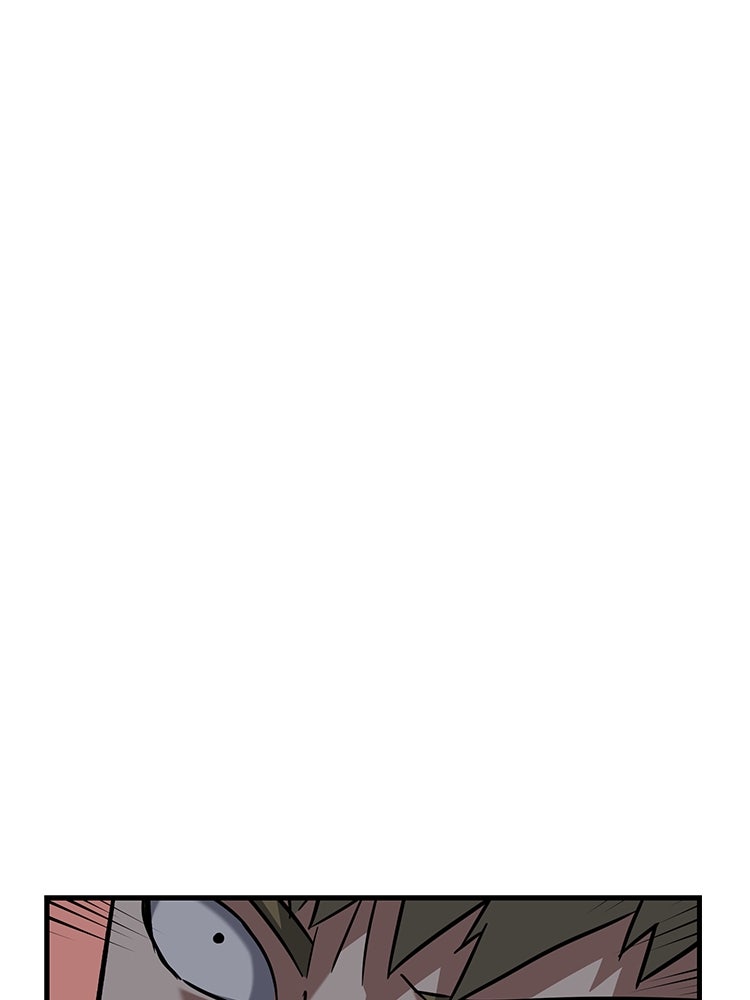 เกมล่าฆาตกร - หน้า 35