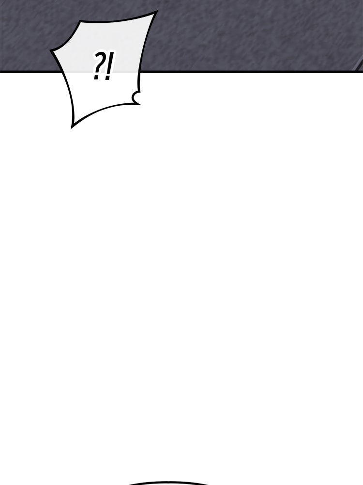 เกมล่าฆาตกร - หน้า 36