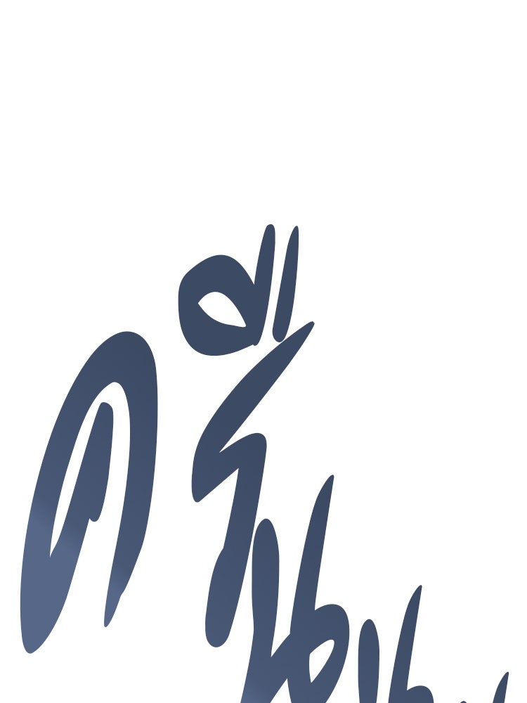 เกมล่าฆาตกร - หน้า 145
