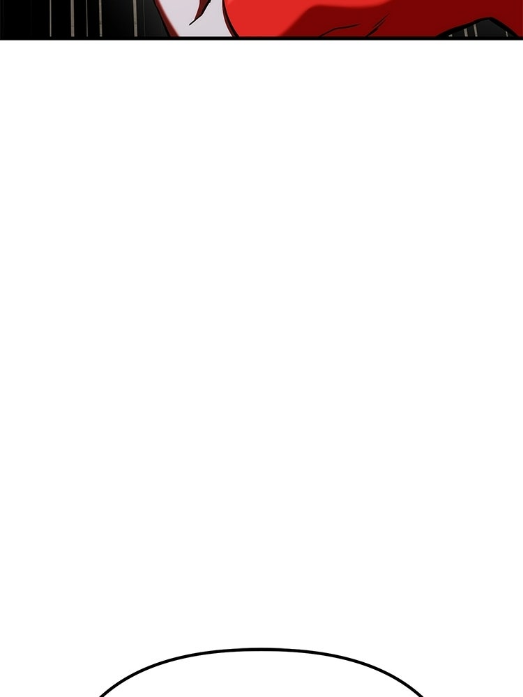 เกมล่าฆาตกร - หน้า 37