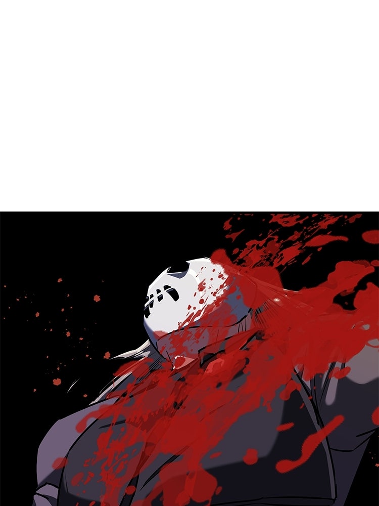 เกมล่าฆาตกร - หน้า 64