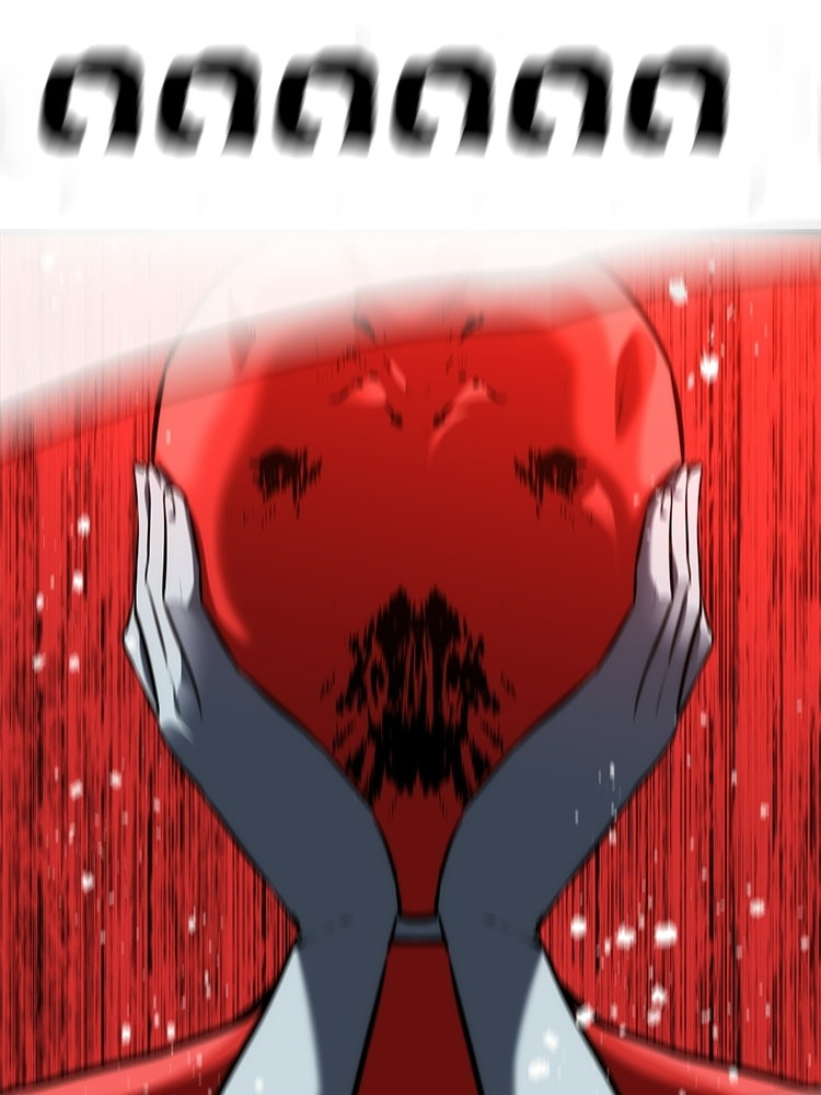 เกมล่าฆาตกร - หน้า 89