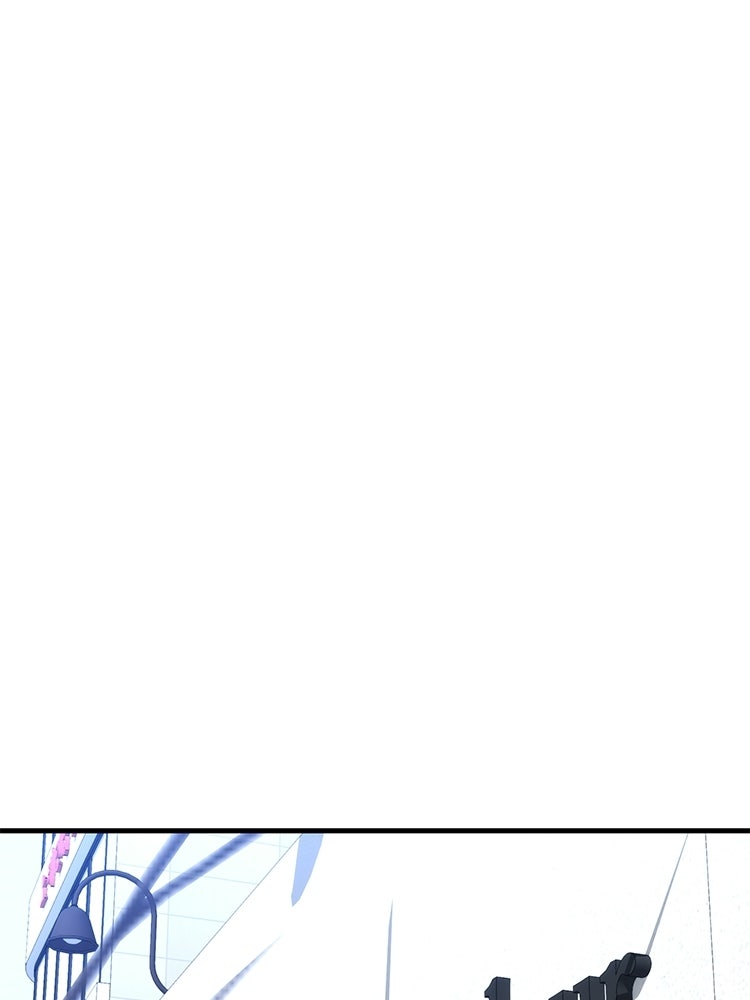 เกมล่าฆาตกร - หน้า 83