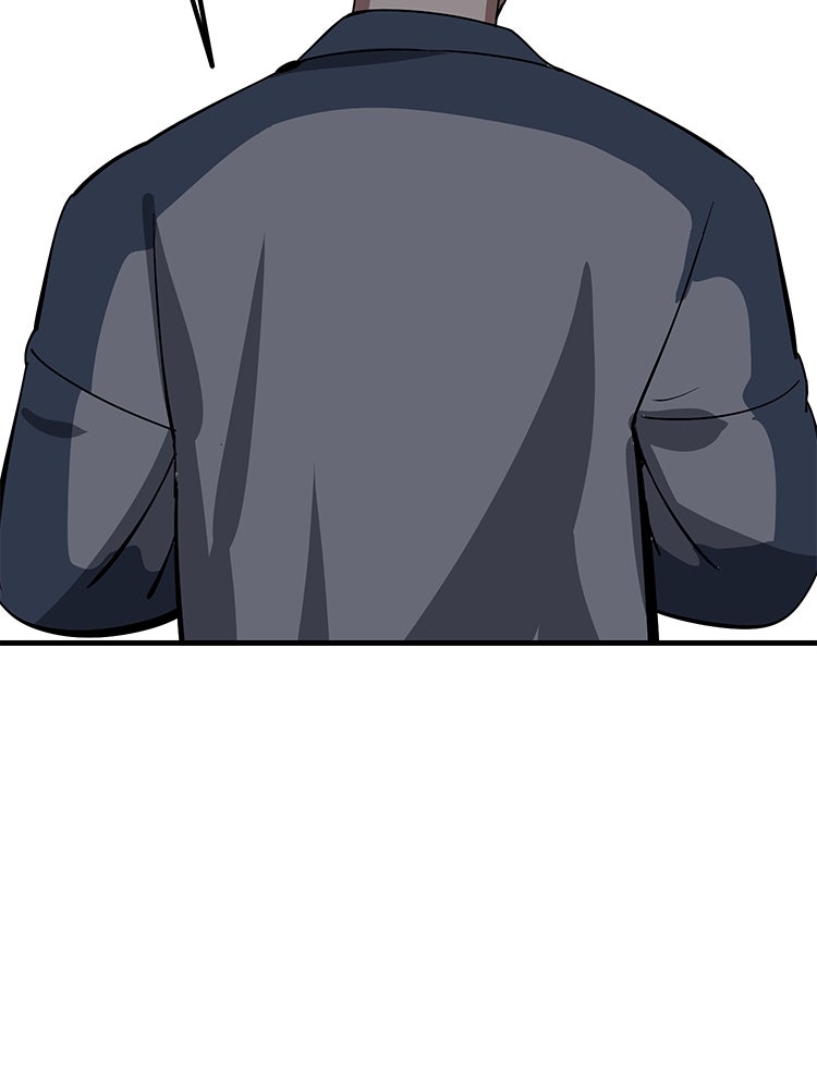 เกมล่าฆาตกร - หน้า 2