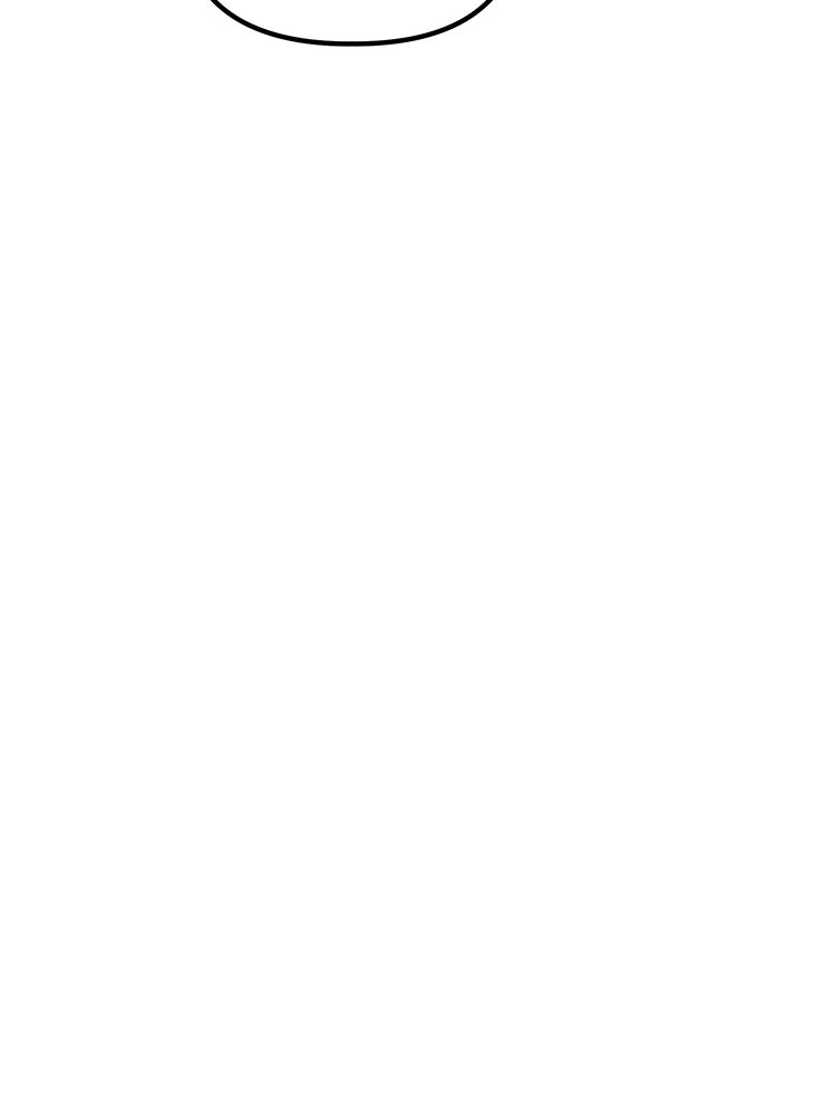 เกมล่าฆาตกร - หน้า 41