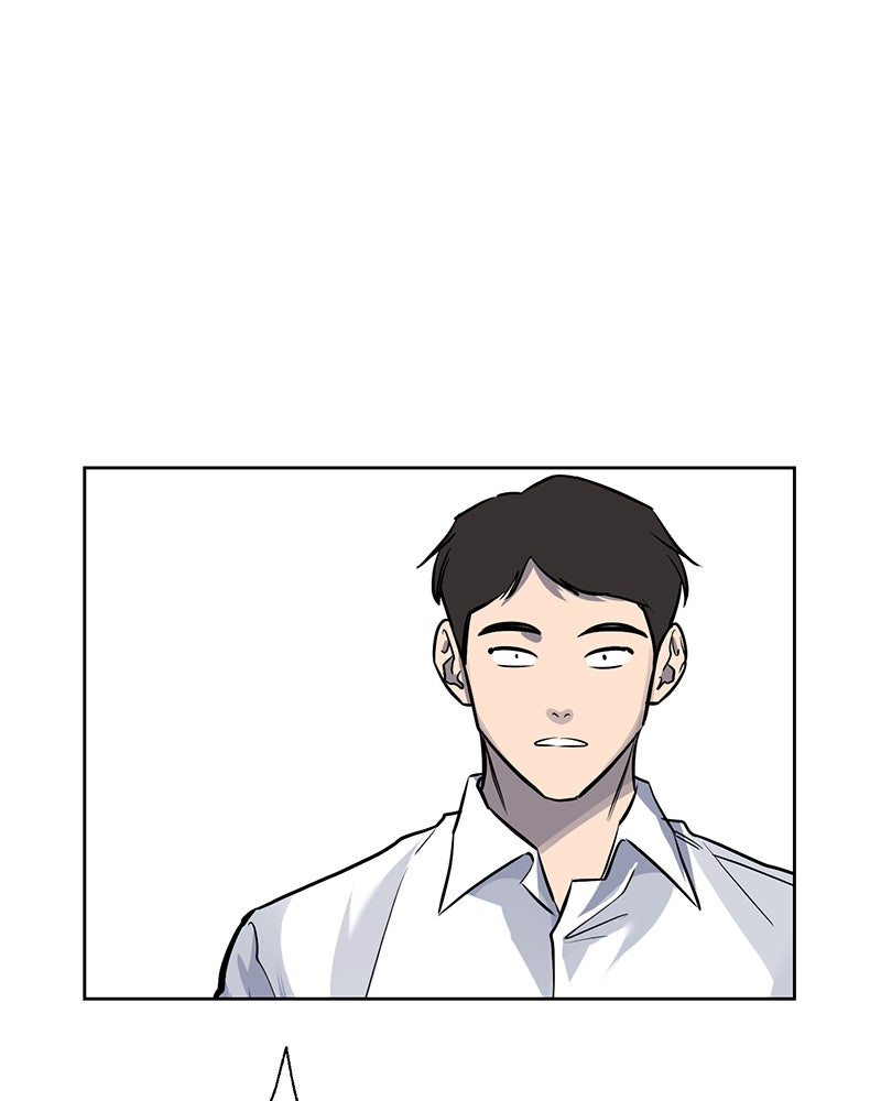 ตำนานเทพธิดาตกสวรรค์ - หน้า 51