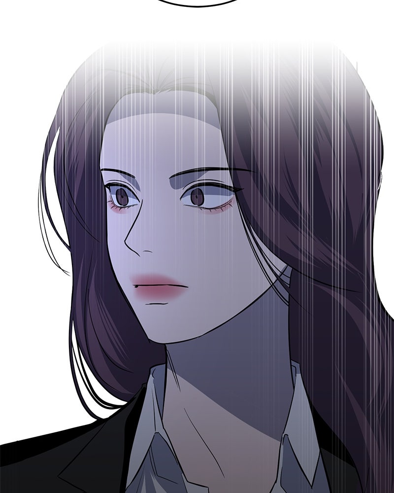 ตำนานเทพธิดาตกสวรรค์ - หน้า 76