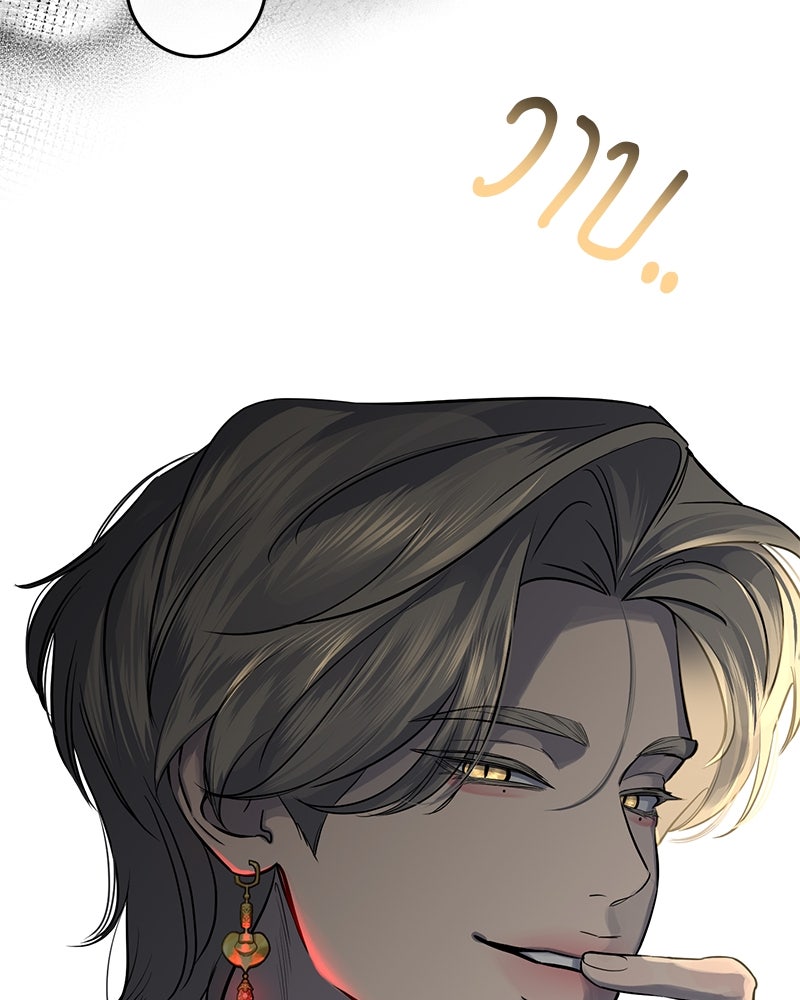 ตำนานเทพธิดาตกสวรรค์ - หน้า 105