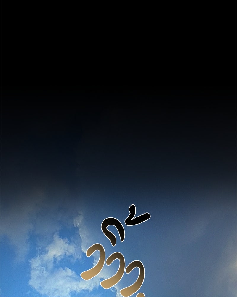 ตำนานเทพธิดาตกสวรรค์ - หน้า 31