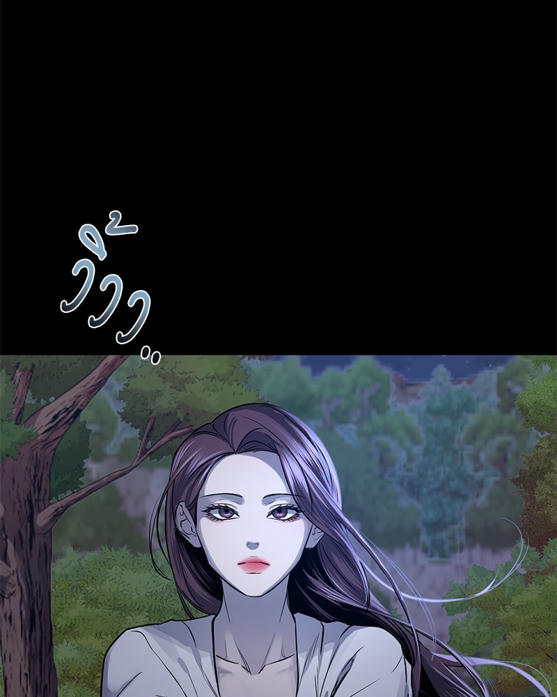 ตำนานเทพธิดาตกสวรรค์ - หน้า 56