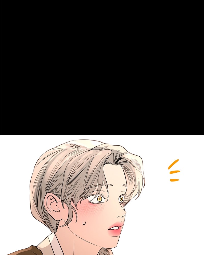 ตำนานเทพธิดาตกสวรรค์ - หน้า 116