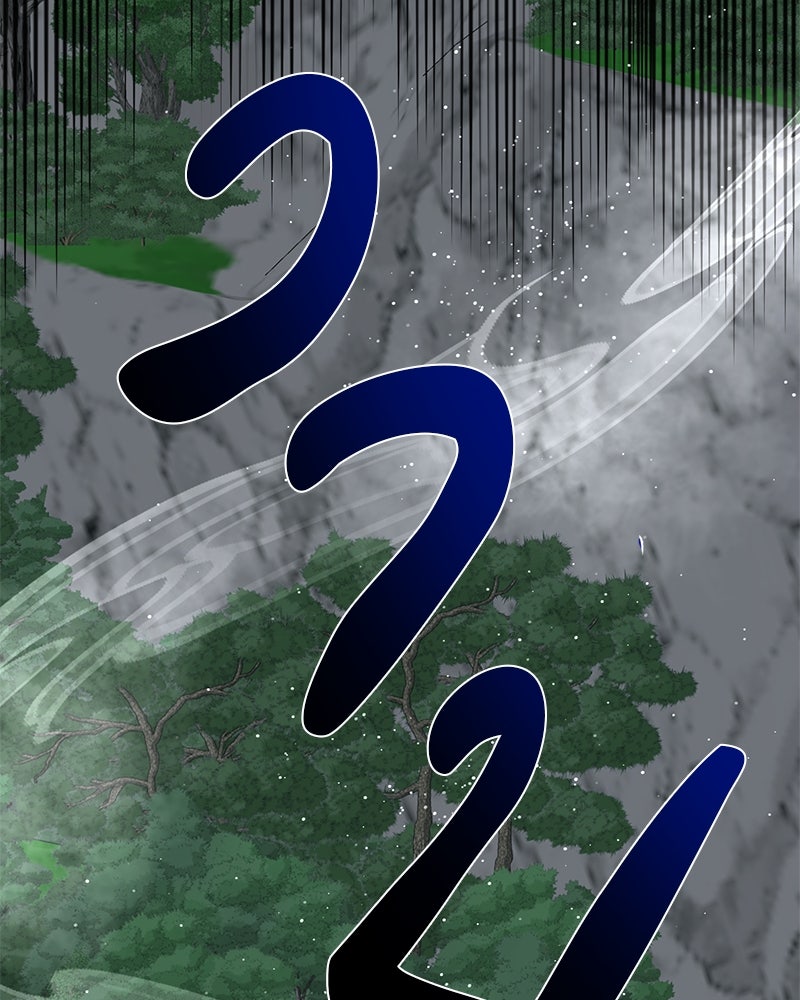 ตำนานเทพธิดาตกสวรรค์ - หน้า 117
