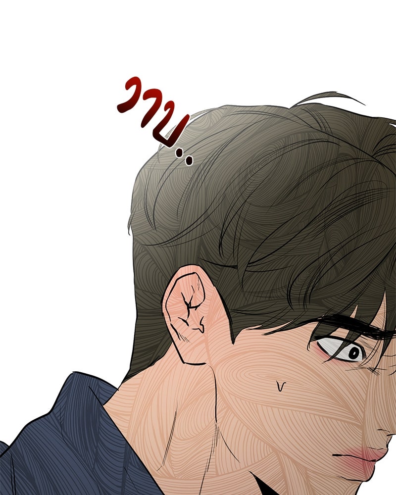 ตำนานเทพธิดาตกสวรรค์ - หน้า 121