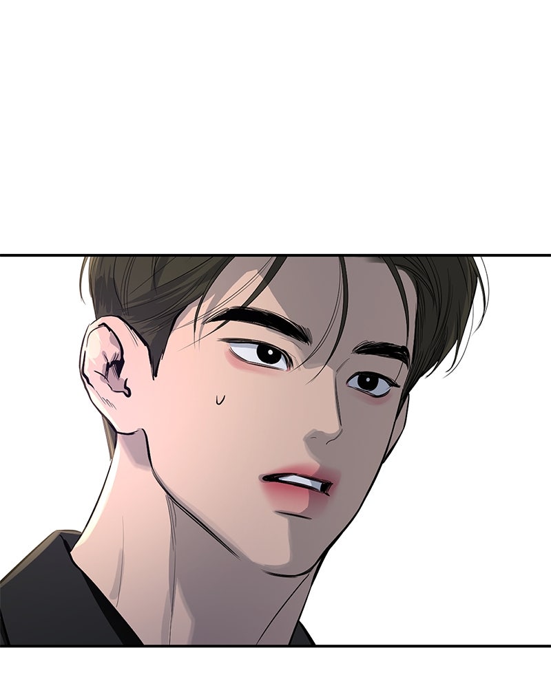 ตำนานเทพธิดาตกสวรรค์ - หน้า 19