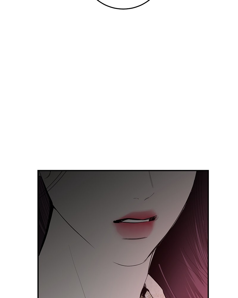 ตำนานเทพธิดาตกสวรรค์ - หน้า 113