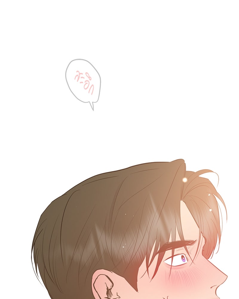 ตำนานเทพธิดาตกสวรรค์ - หน้า 171
