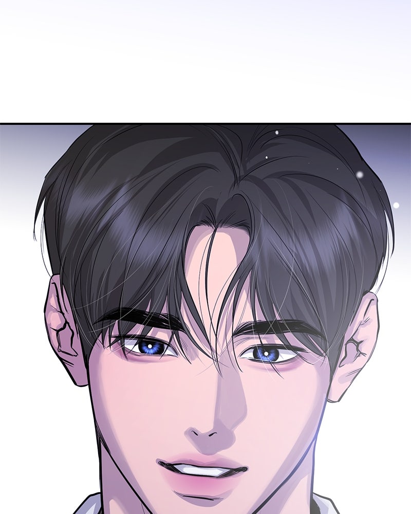 ตำนานเทพธิดาตกสวรรค์ - หน้า 103