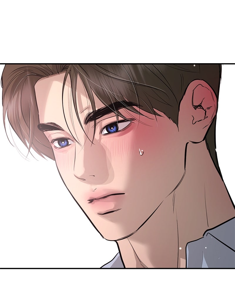 ตำนานเทพธิดาตกสวรรค์ - หน้า 54