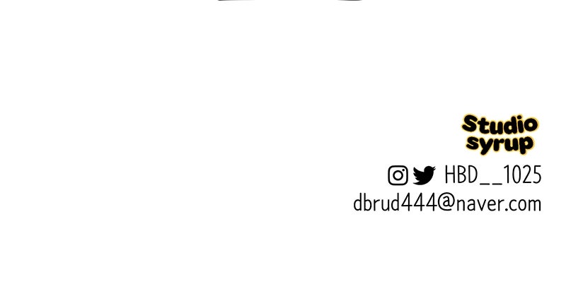 ตำนานเทพธิดาตกสวรรค์ - หน้า 121