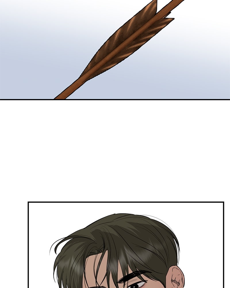 ตำนานเทพธิดาตกสวรรค์ - หน้า 76