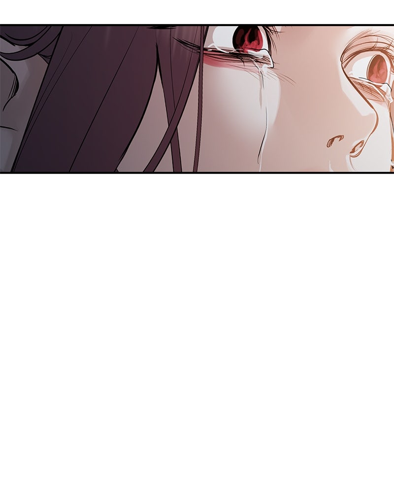 ตำนานเทพธิดาตกสวรรค์ - หน้า 134