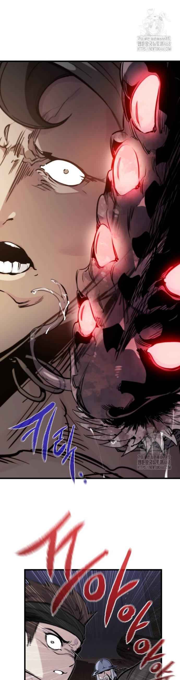 The Regressed Mercenary’s Machinations ตำนานราชาแห่งทหารรับจ้าง - หน้า 4