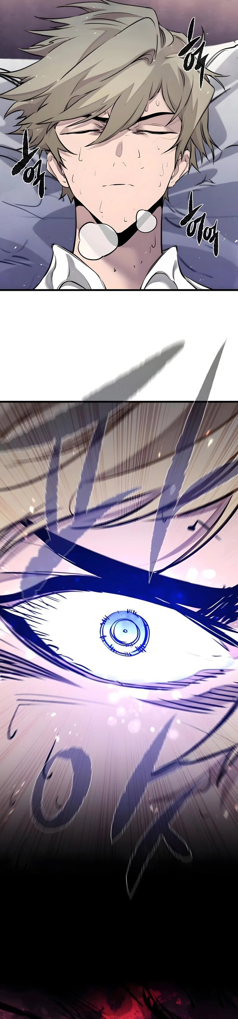 The Regressed Mercenary’s Machinations ตำนานราชาแห่งทหารรับจ้าง - หน้า 2