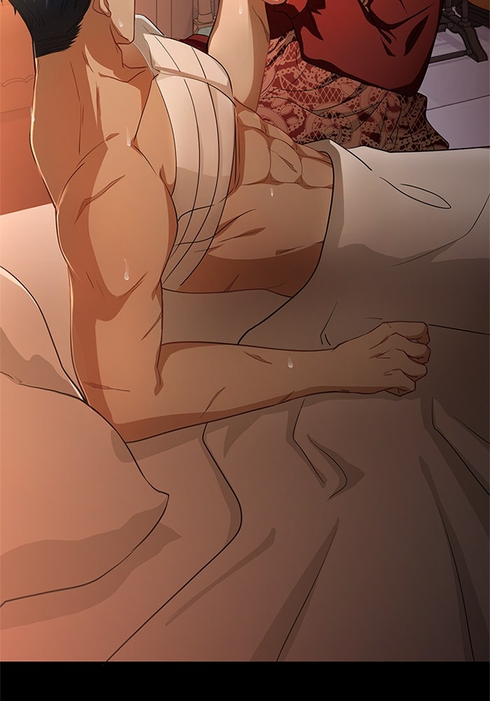 เปลี่ยนชะตาด้วยวิวาห์สีเลือด - หน้า 47