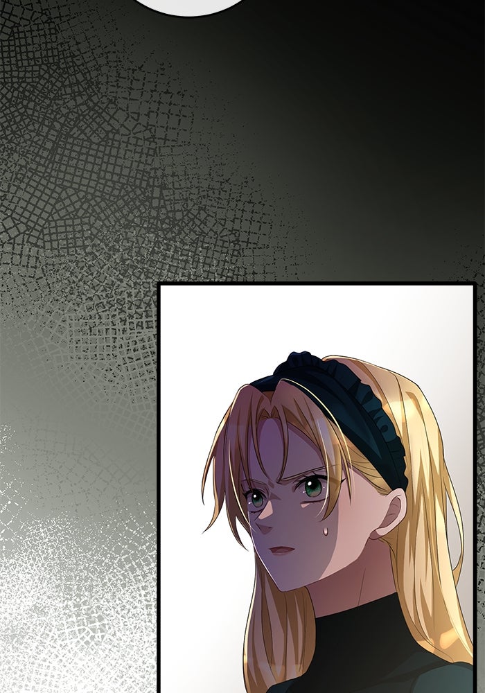 เปลี่ยนชะตาด้วยวิวาห์สีเลือด - หน้า 20