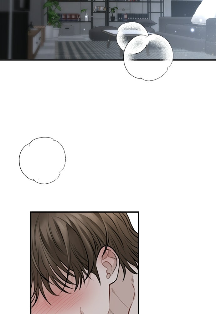 ปลดล็อกพันธนาการรัก [ฉบับสมบูรณ์] - หน้า 3