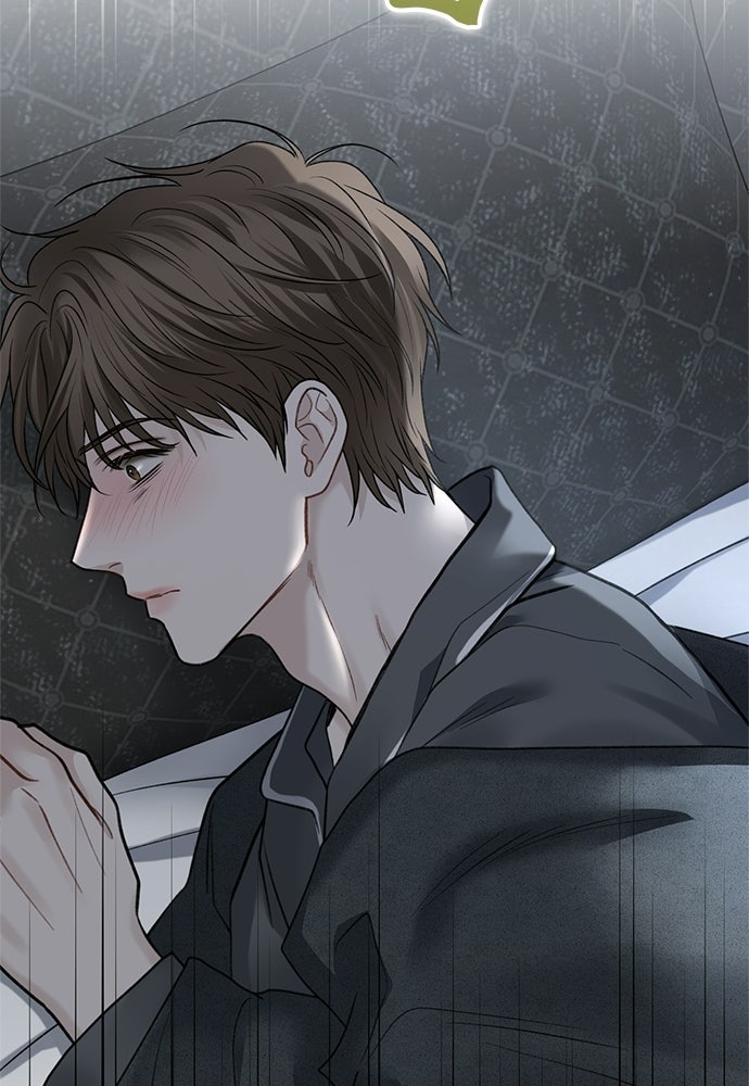 ปลดล็อกพันธนาการรัก [ฉบับสมบูรณ์] - หน้า 110