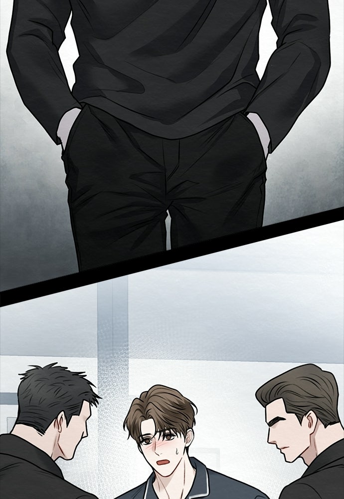 ปลดล็อกพันธนาการรัก [ฉบับสมบูรณ์] - หน้า 16