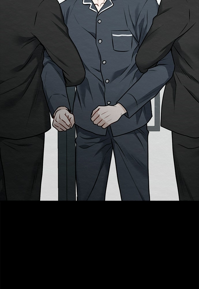 ปลดล็อกพันธนาการรัก [ฉบับสมบูรณ์] - หน้า 17