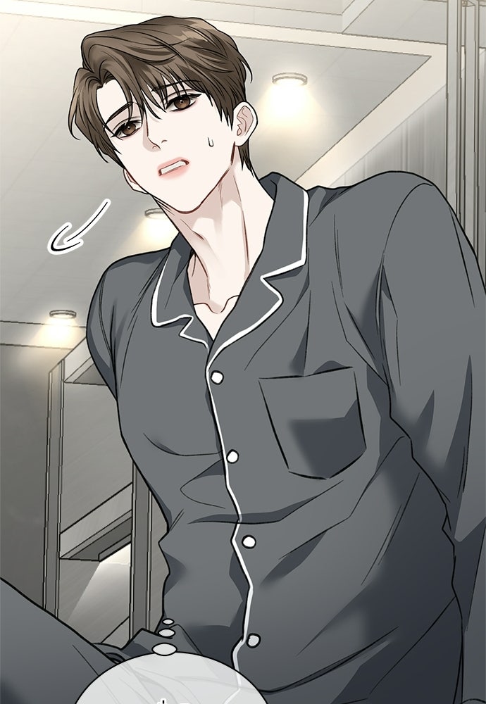 ปลดล็อกพันธนาการรัก [ฉบับสมบูรณ์] - หน้า 48