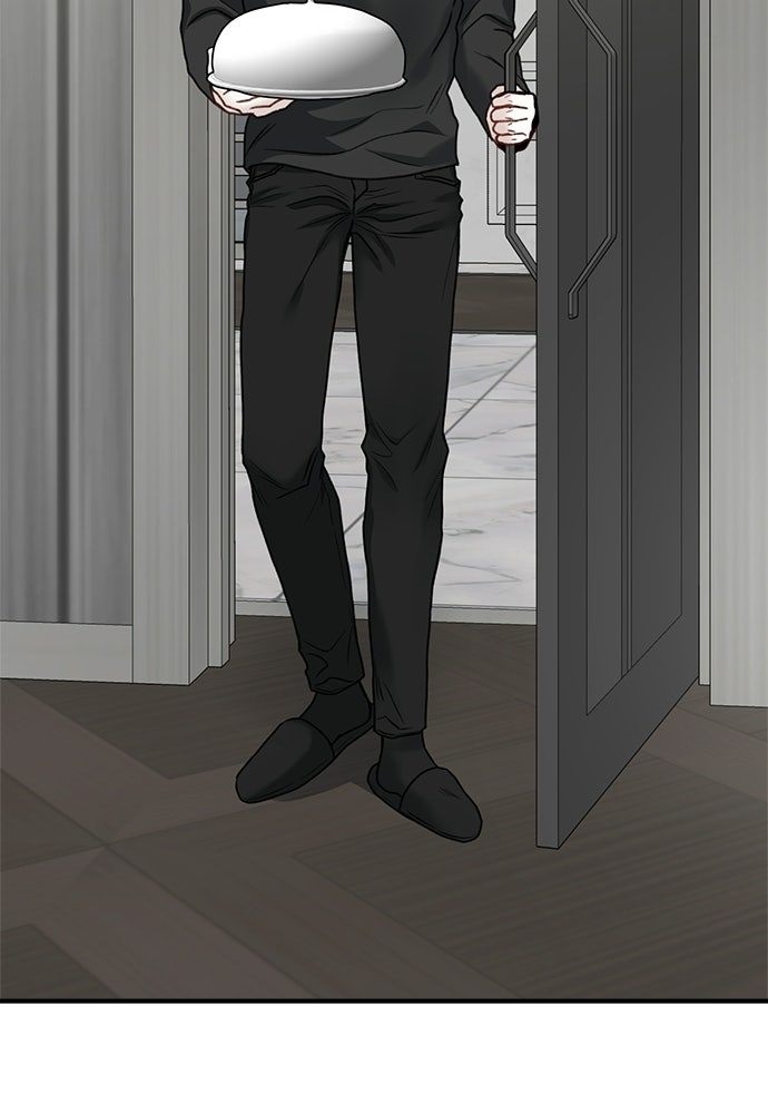 ปลดล็อกพันธนาการรัก [ฉบับสมบูรณ์] - หน้า 52