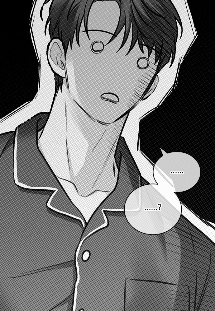 ปลดล็อกพันธนาการรัก [ฉบับสมบูรณ์] - หน้า 59
