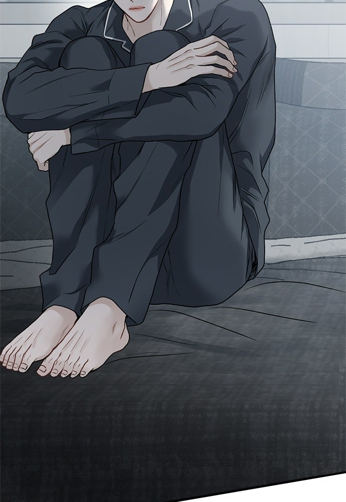 ปลดล็อกพันธนาการรัก [ฉบับสมบูรณ์] - หน้า 7