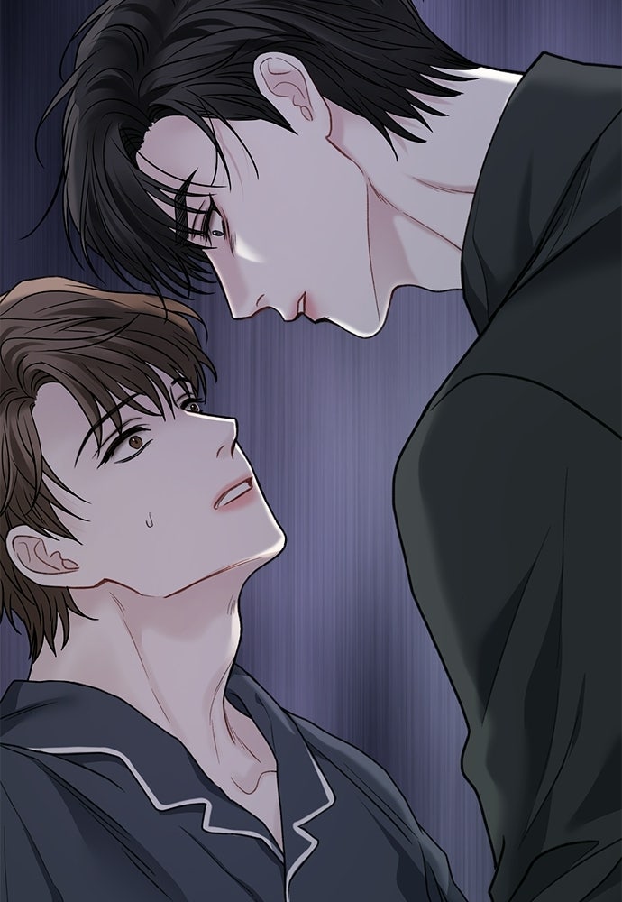 ปลดล็อกพันธนาการรัก [ฉบับสมบูรณ์] - หน้า 47