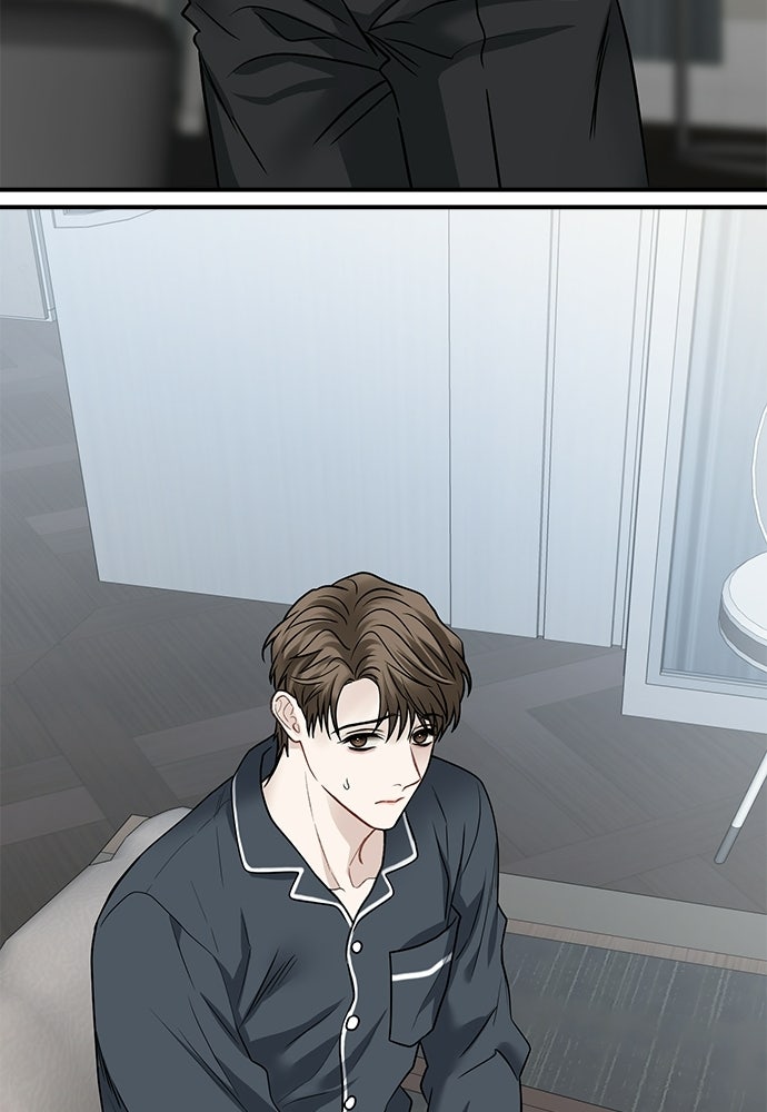 ปลดล็อกพันธนาการรัก [ฉบับสมบูรณ์] - หน้า 62