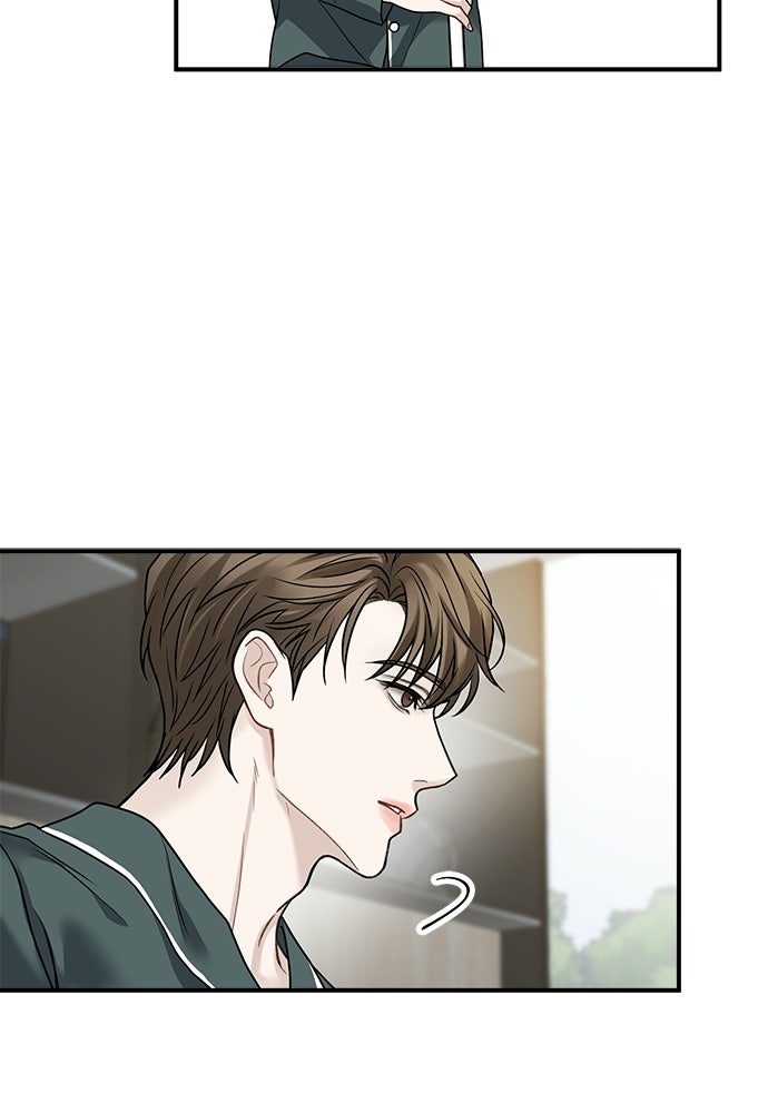 ปลดล็อกพันธนาการรัก [ฉบับสมบูรณ์] - หน้า 77
