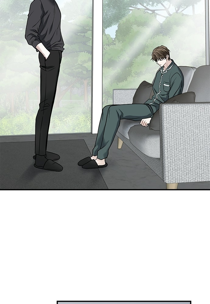 ปลดล็อกพันธนาการรัก [ฉบับสมบูรณ์] - หน้า 88