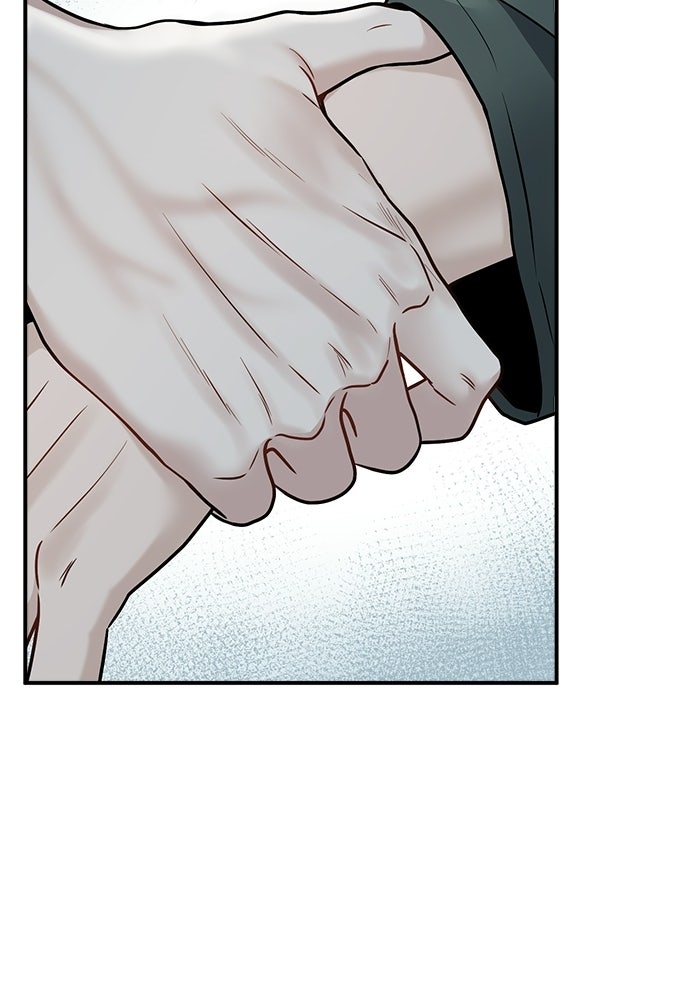 ปลดล็อกพันธนาการรัก [ฉบับสมบูรณ์] - หน้า 90
