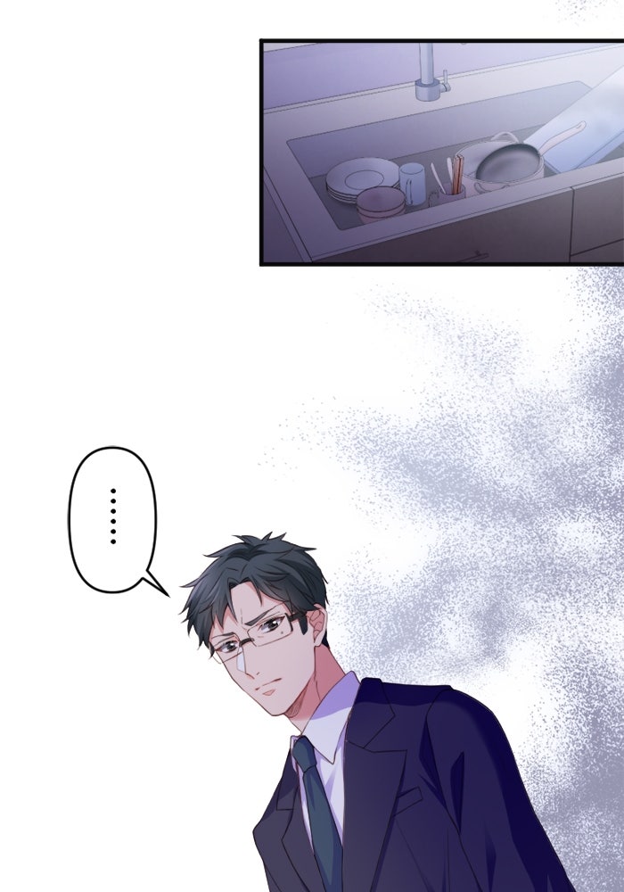 ระบบสมาชิกกิ๊กลับรายเดือน - หน้า 37