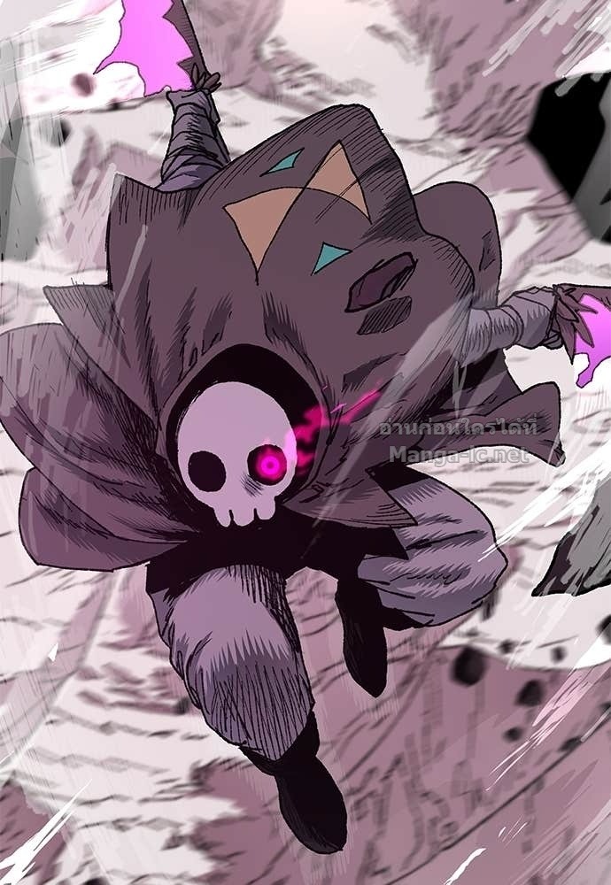 The Skeleton Messenger’s Story สารสุดท้ายจากโครงกระดูก - หน้า 152