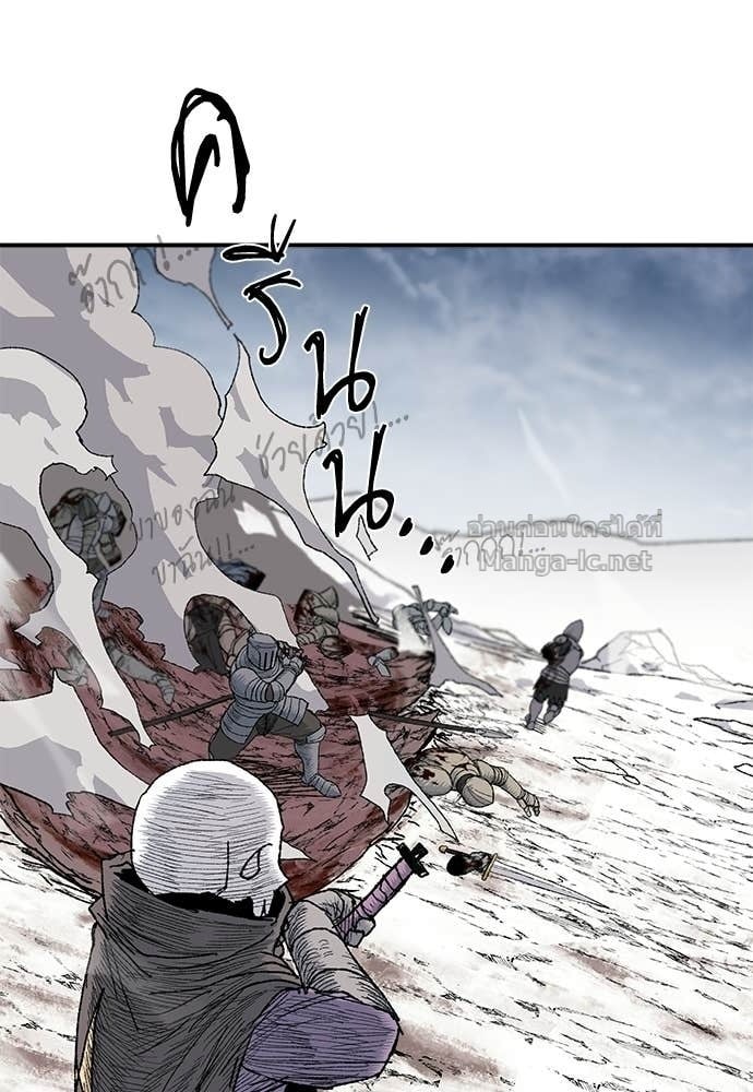 The Skeleton Messenger’s Story สารสุดท้ายจากโครงกระดูก - หน้า 18