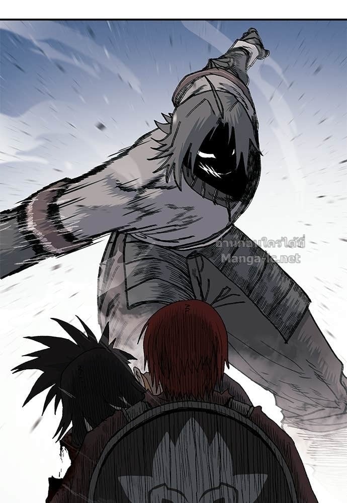 The Skeleton Messenger’s Story สารสุดท้ายจากโครงกระดูก - หน้า 27