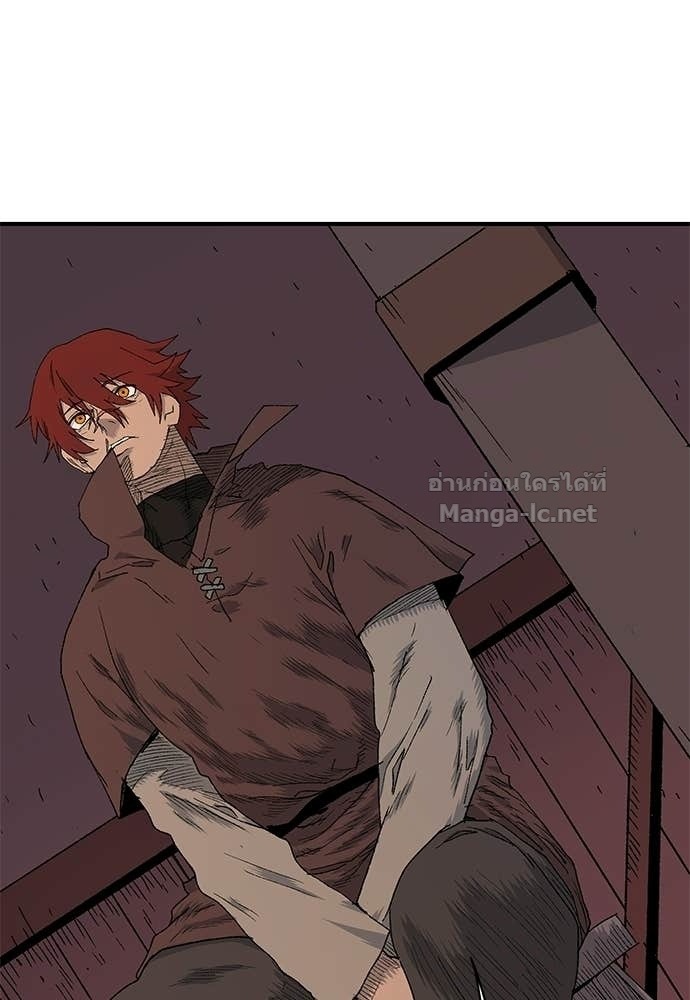 The Skeleton Messenger’s Story สารสุดท้ายจากโครงกระดูก - หน้า 109