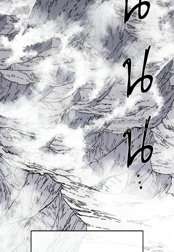 The Skeleton Messenger’s Story สารสุดท้ายจากโครงกระดูก - หน้า 2